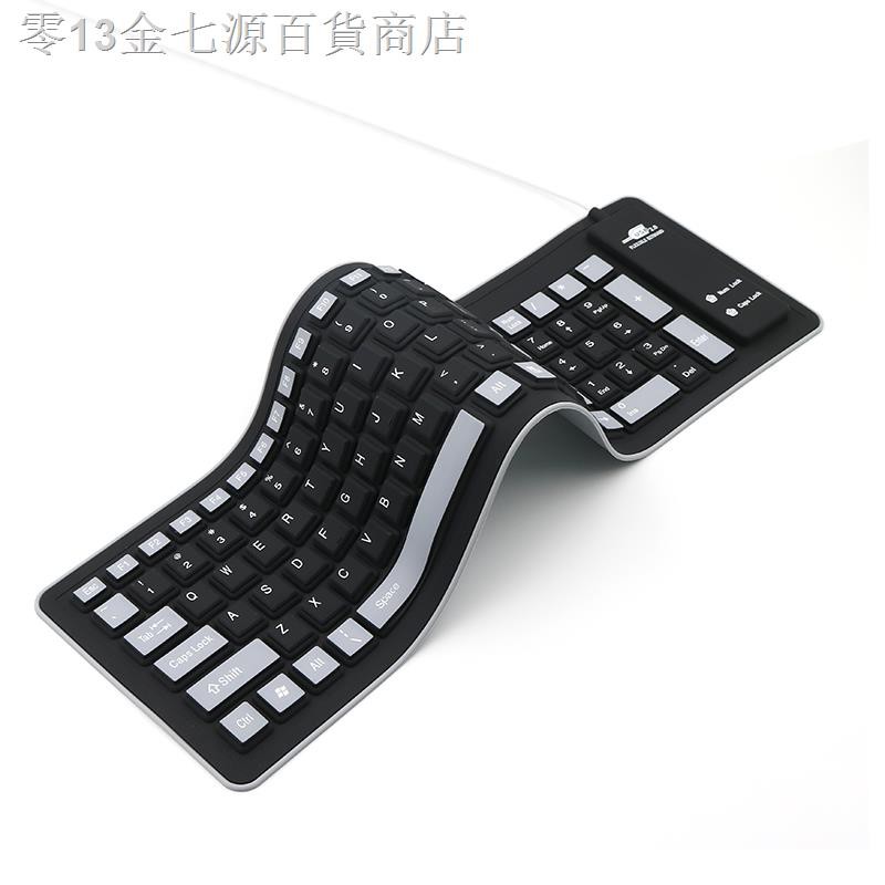 Dây Silicone Mềm Kết Nối Máy Tính / Laptop | BigBuy360 - bigbuy360.vn