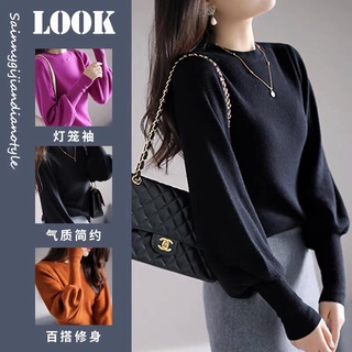 Áo len xuất korea