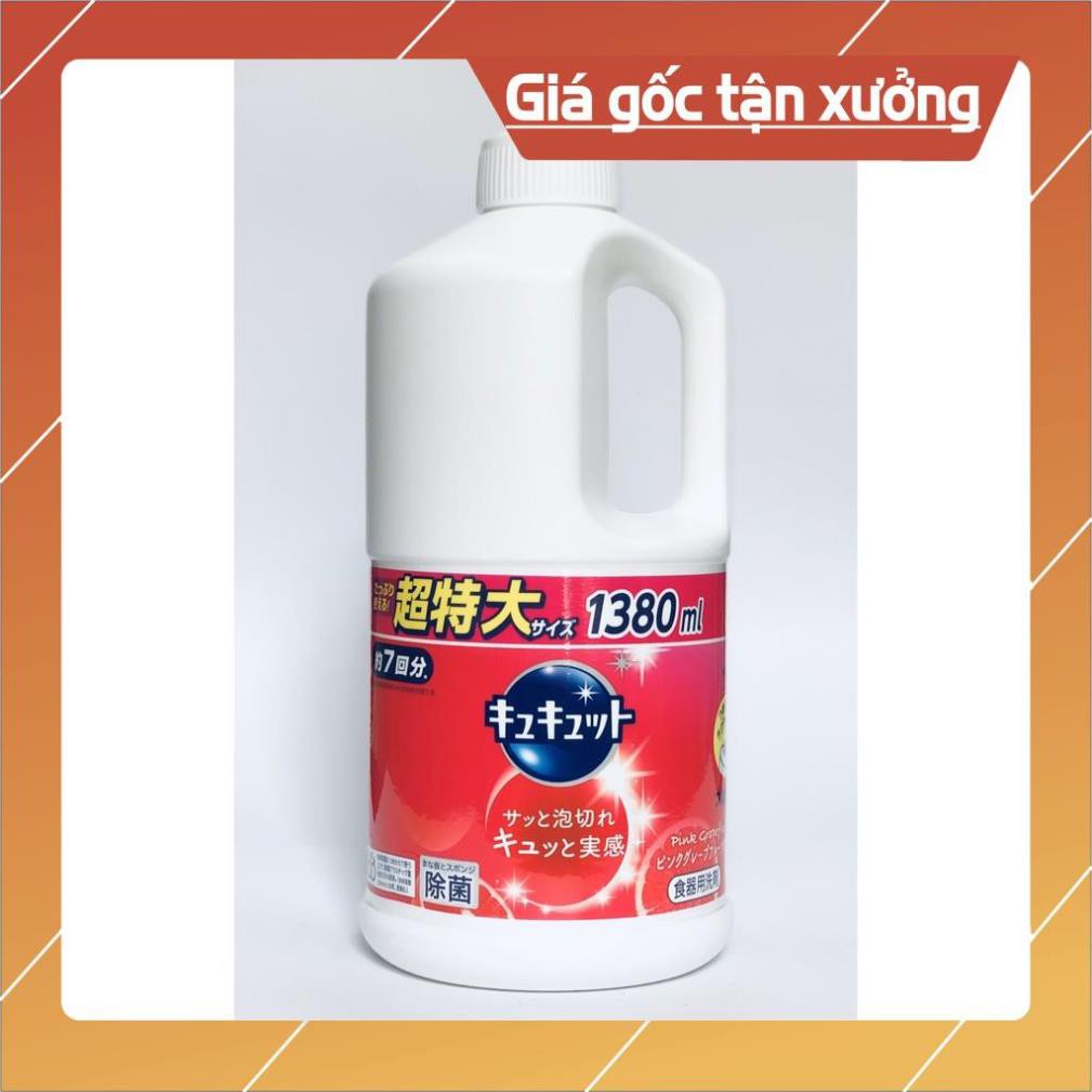 Nước rửa bát KAO 1380ml (chat chọn màu)