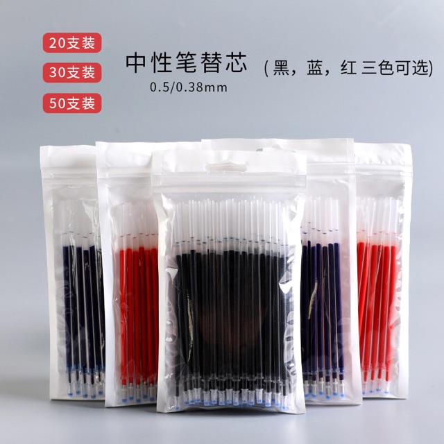 50 ngòi bút 0.5mm 3 màu xanh,đỏ, đen Zanmoo