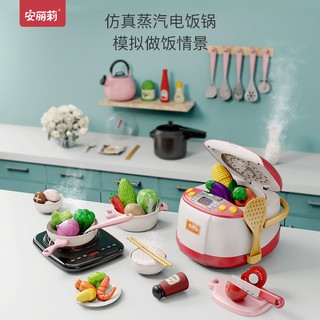 > bộ nồi cơm điện trẻ em đồ chơi nấu ăn cho bé 6 bếp từ gái nhà trai 3