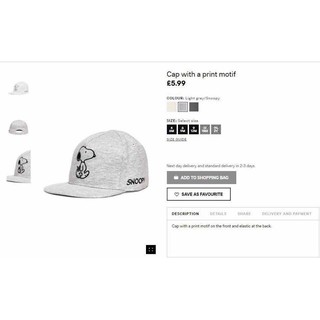 mũ lưỡi chai H&M cho bé