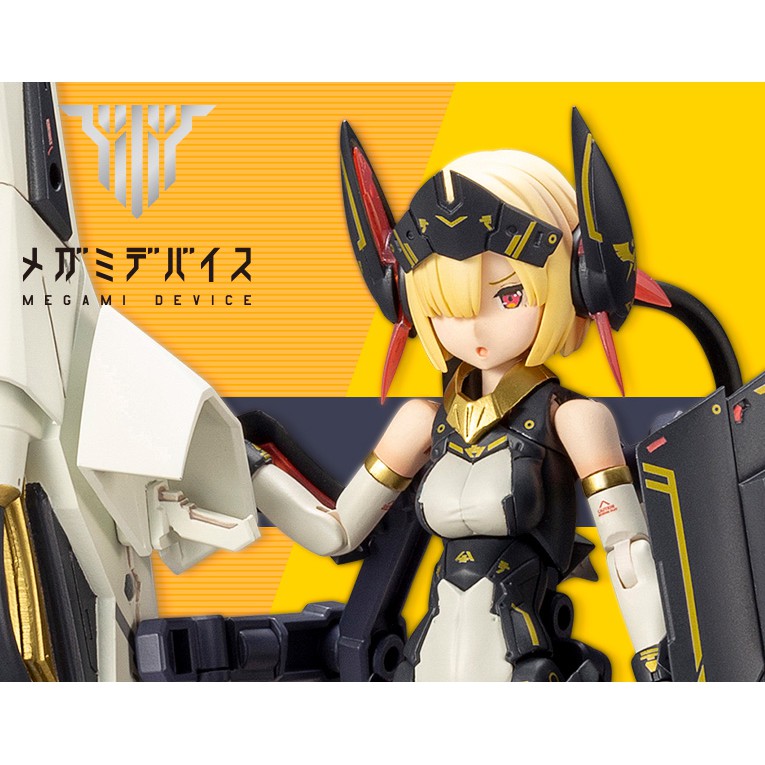 Mô hình nhựa lắp ráp Figure KP484 Girls Megami Device Bullet Knights Launcher PA Kotobukiya