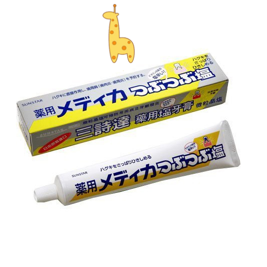 Kem Đánh Răng Muối Sunstar Nhật Bản 170g Trắng Sạch Thơm Miệng