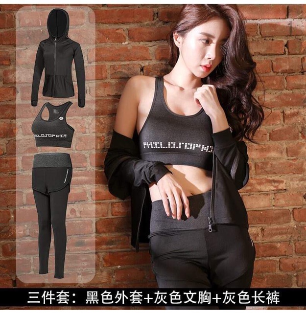 (Có sẵn) Set 5 món đồ tập gym, bộ đồ tập thể thao 5 món