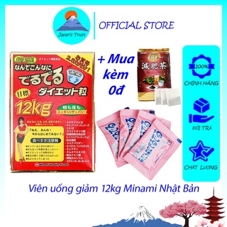 [Minami] Viên uống giảm cân 12kg Minami Healthy Foods Japan Nhật Bản - Giá tốt - Hàng chính hãng