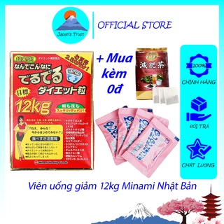 [Minami] Viên uống giảm cân 12kg Minami Healthy Foods Japan Nhật Bản – Giá tốt – Hàng chính hãng