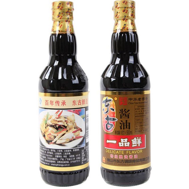 Xì Dầu Càng Cua Kojin Nội Địa Trung 500ml