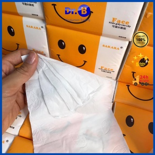 Giấy ăn Sakara 4 lớp thùng 30 gói siêu dai, siêu thấm và rất mềm Giadungdrb