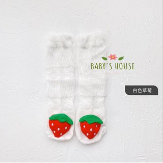 Tất lưới đùi hình thú cho bé (0-12m)
