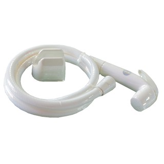 Vòi xịt vệ sinh aspavn xa504
