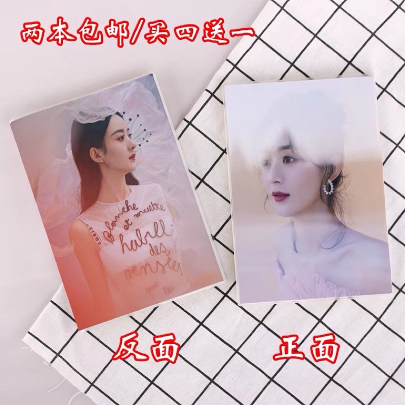 SỔ TAY DIỄN VIÊN