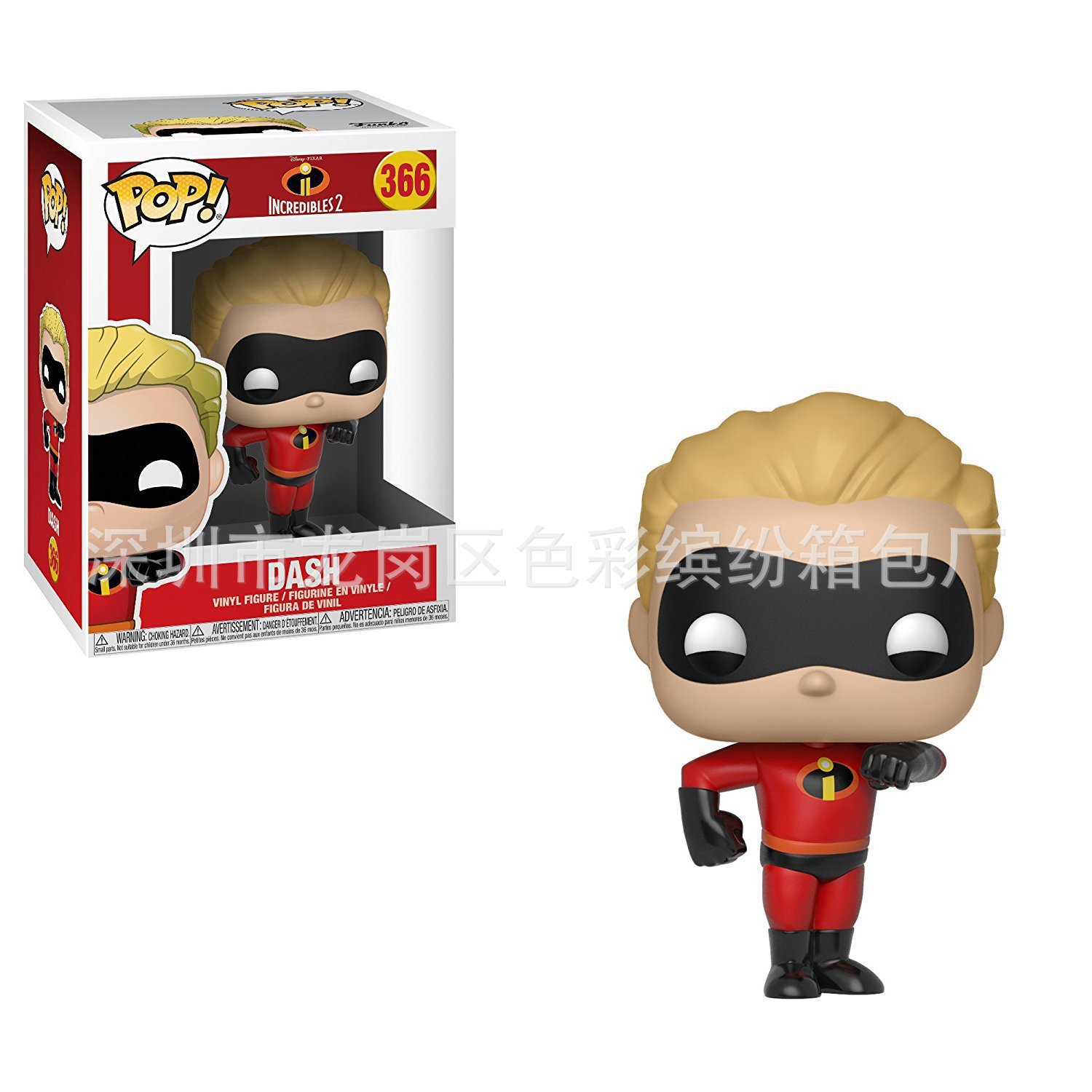 FUNKO POP Mô Hình Nhân Vật Trong Phim Gia Đình Siêu Nhân 2