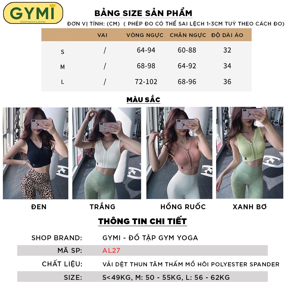 Áo bra tập gym yoga nữ GYMI AL27 có khoá kéo trước chất dệt kim len tăm co giãn cố định nâng đỡ ngực