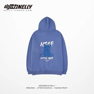 (SẴN) Hoddie Nelly lót lông