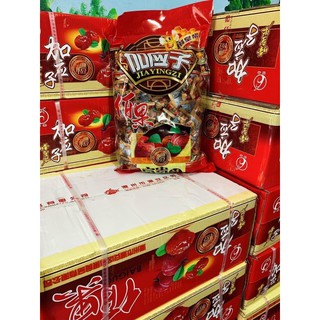 Ô mai mận mật ong siêu ngon gói 500gr