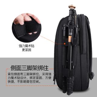 Túi đựng máy ảnh