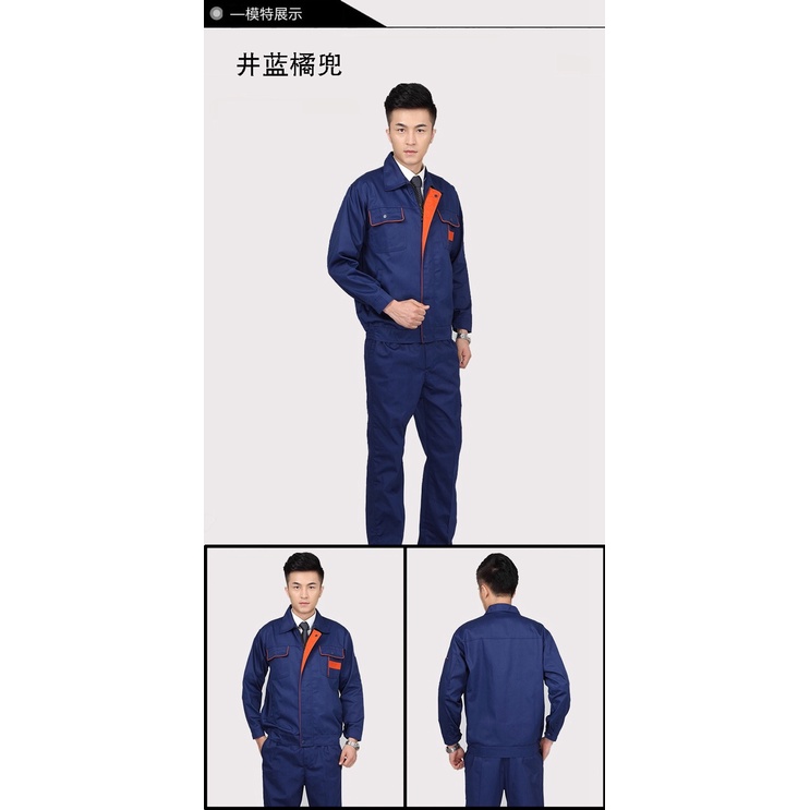 Quần áo bảo hộ lao động tay dài chống mòn phù hợp cho nam thợ hàn