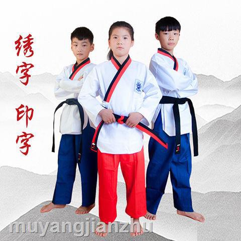 Áo Khoác Tập Võ Taekwondo Karate Dành Cho Người Lớn Và Trẻ Em