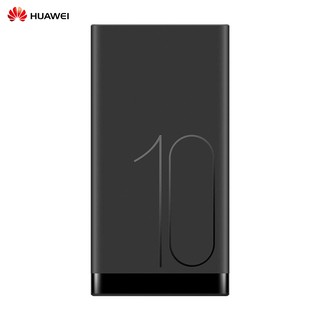 Sạc Dự Phòng HUAWEI 10000mAh QuickCharge ™ (Tối đa 18W) Nguồn USB di động 5V / 1A 5V / 2A USB Type-A Type-C