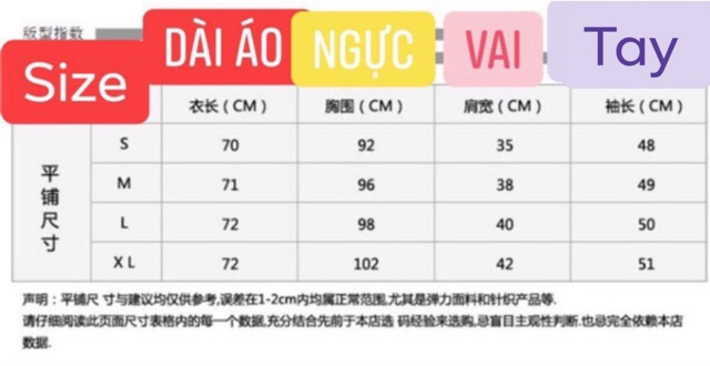 Có sẵn ! Vest nữ hàng xuất nhật bao chất đẹp form đẹp | BigBuy360 - bigbuy360.vn