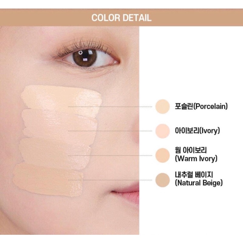 Kem che khuyết điểm Wakemake Defining cover concealer