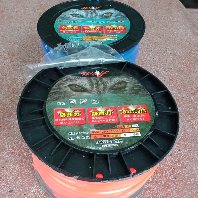 Cước cắt cỏ cạnh vuông 3.0mm; 3.5mm; 4.0mm hàng tốt