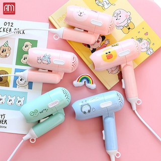 Máy sấy tóc mini gấu vịt siêu dễ thương