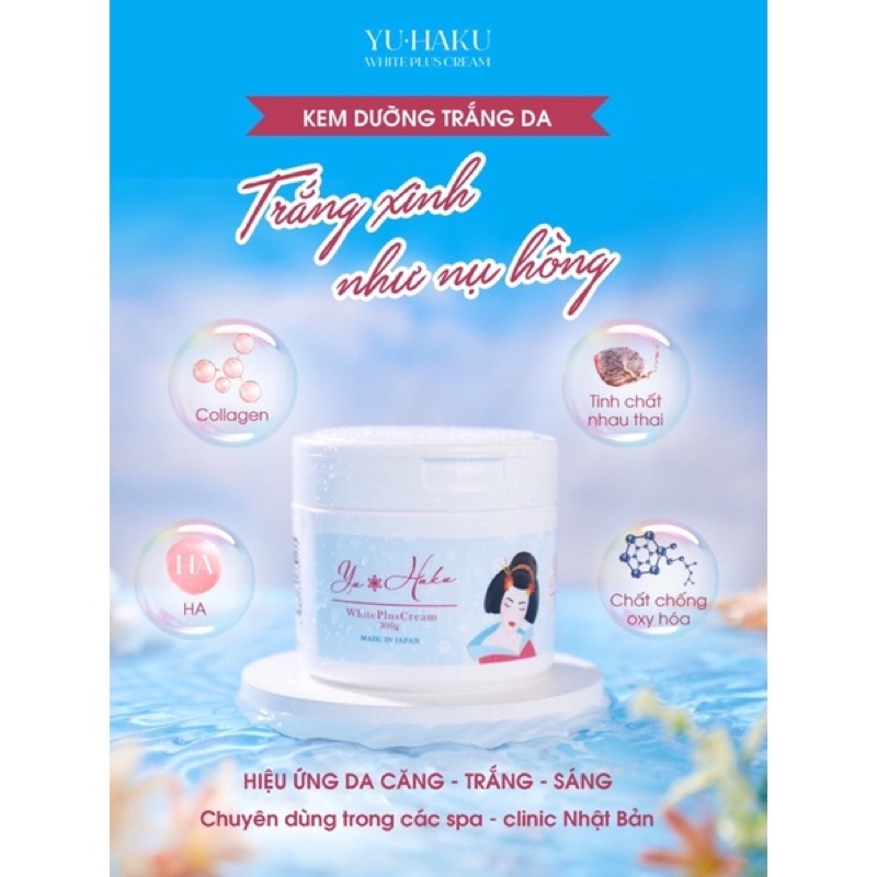 Combo Dưỡng Trắng Da Yu HaKu Nhật Bản