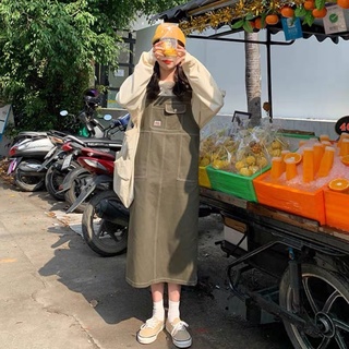 Váy yếm dáng dài