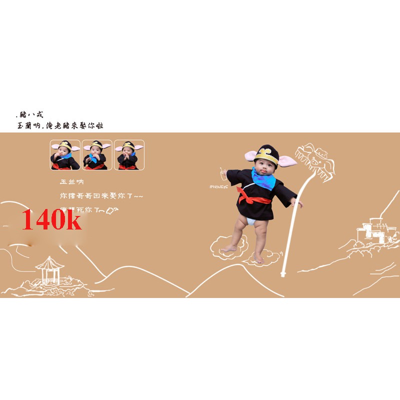 Quần áo chụp ảnh 4 thầy trò đường tăng cho bé siêu đáng yêu!!!