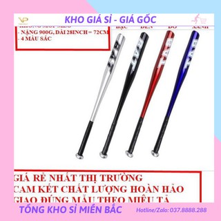 GẬY BÓNG CHÀY THỂ THAO [❌GIÁ SỈ❌] CAO CẤP HỢP KIM 71cmx28inch 88050