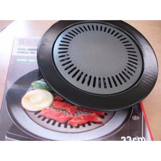 Vỉ Nướng Cookin Hàn Quốc