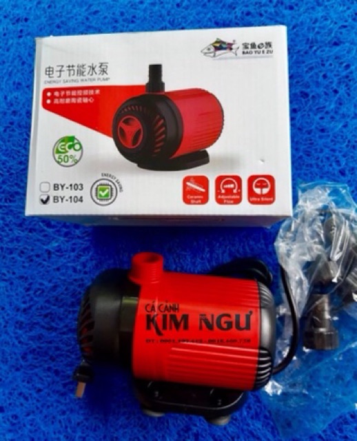 BAOYU BY 104  - Máy Bơm Lọc Nước Cho Hồ Cá