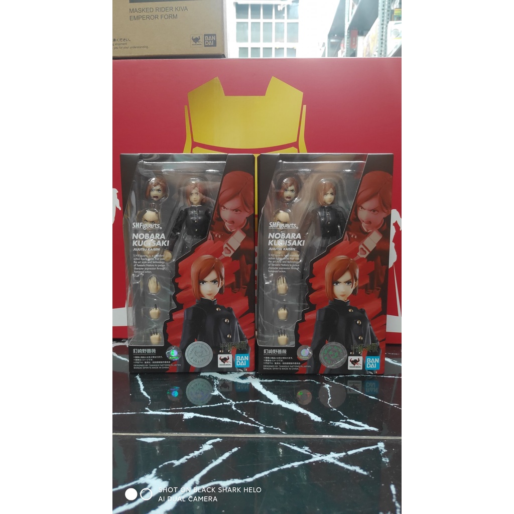 MÔ HÌNH CHÍNH HÃNG SHF JUJUSU KAISEN NOBARA KUGISAKI