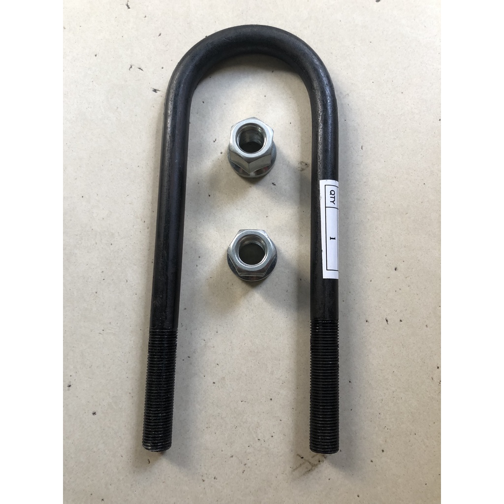 Đĩa nhíp 16ly dài 23cm/20cm dành cho các dòng xe ba gác