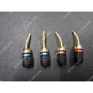 Bộ 4 chiếc Jack dây mềm Monster