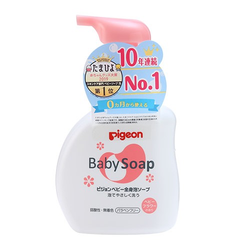 Sữa tắm em bé Pigeon Baby Soap hương hoa 500ml