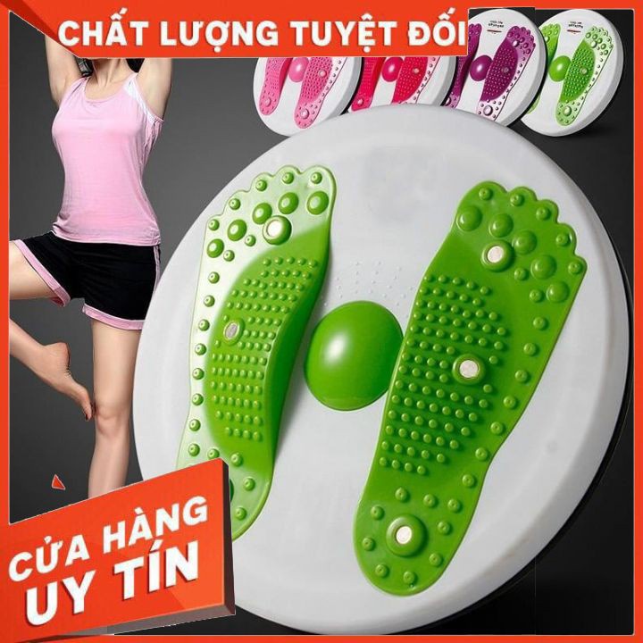 Đĩa Xoay Eo Massage - Bàn Xoay Eo Bấm Huyệt Bàn Chân Giúp Giảm Eo - Lưu Thông Khí Huyết