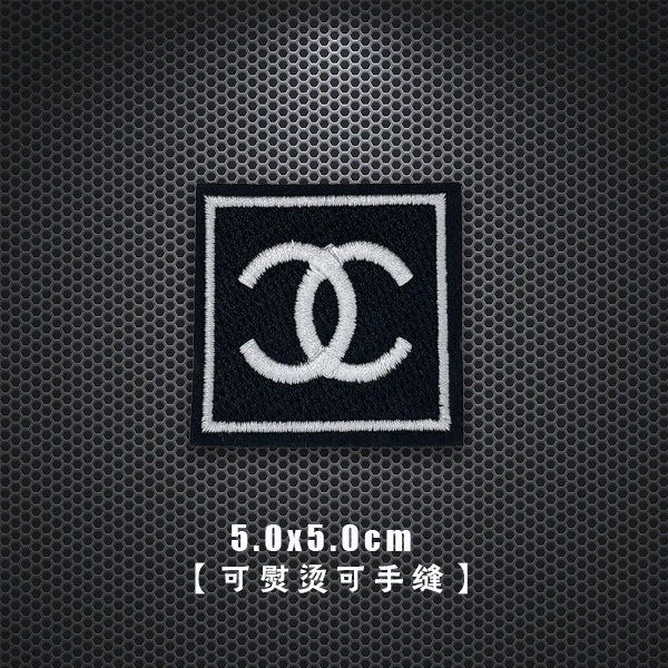 1 Miếng Dán Thêu Thủ Công Thời Trang Đường Phố Trang Trí Quần Áo/Túi Xách