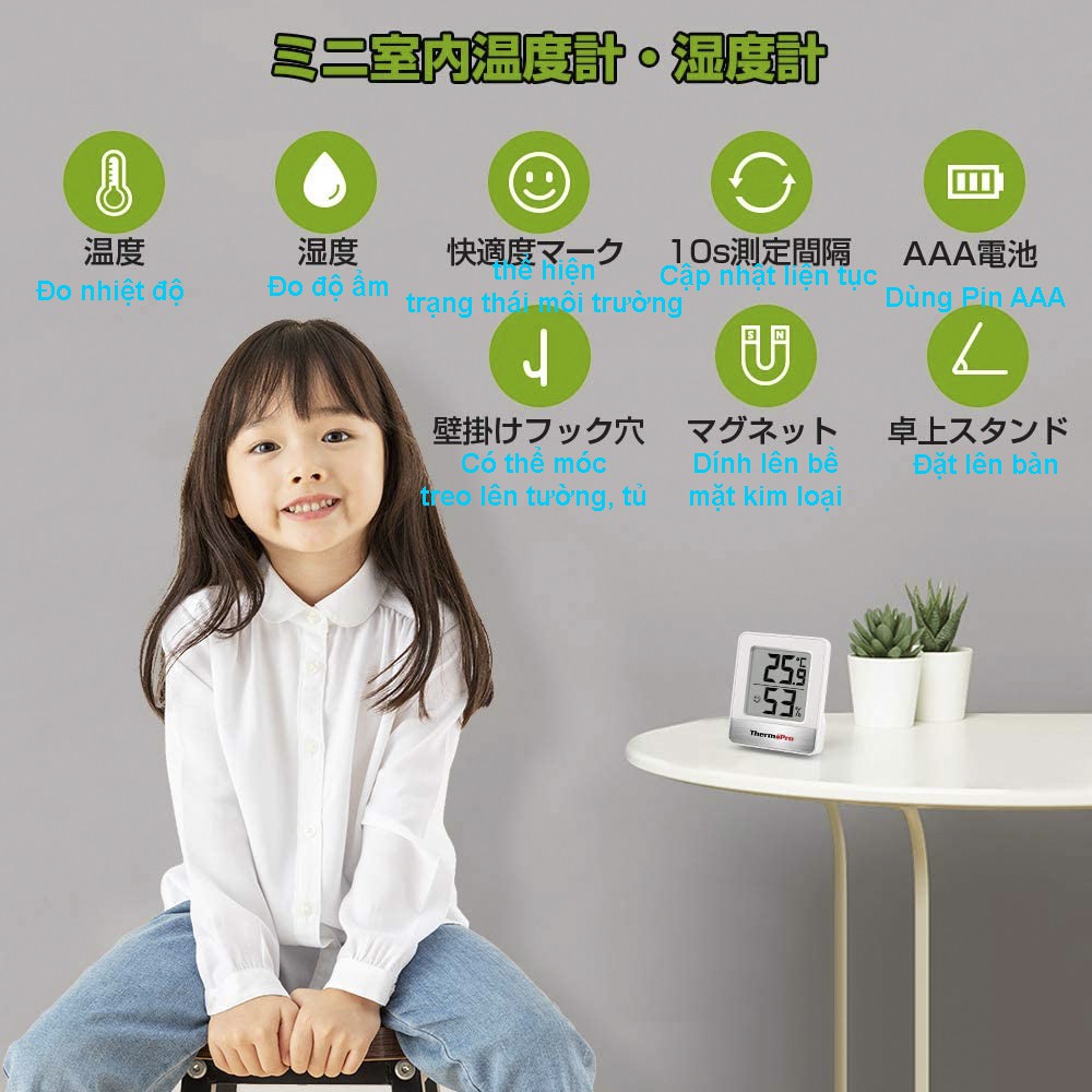 Đồng hồ điện tử đo nhiệt độ, độ ẩm Thermopro TP49 Nhật Bản