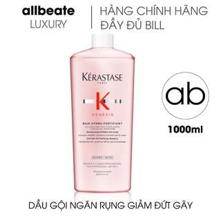 Dầu gội ngăn rụng giảm đứt gãy Kerastase Genesis Bain Hydra Fortifiant 1000ml