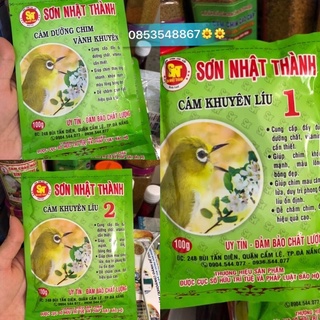 Cám chim vành khuyên sơn nhật thành Loại Số 1 , Số 0 , Số 2.