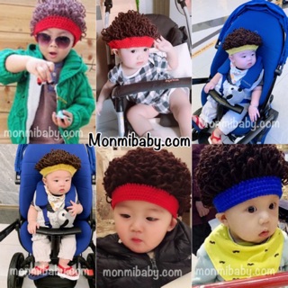 NÓN GIẢ TÓC LEN CHO BÉ TRAI 0-2Y CỰC KOOL