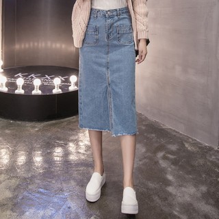Váy jeans dài Hàn Quốc cho nữ