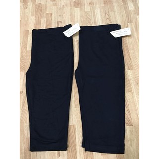 Quần legging lửng bầu