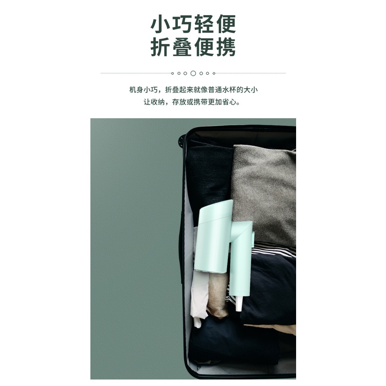 Bàn là hơi nước cầm tay mini chính hãng Hyundai Hàn Quốc, bàn ủi hơi nước cầm tay nhỏ gọn đa năng