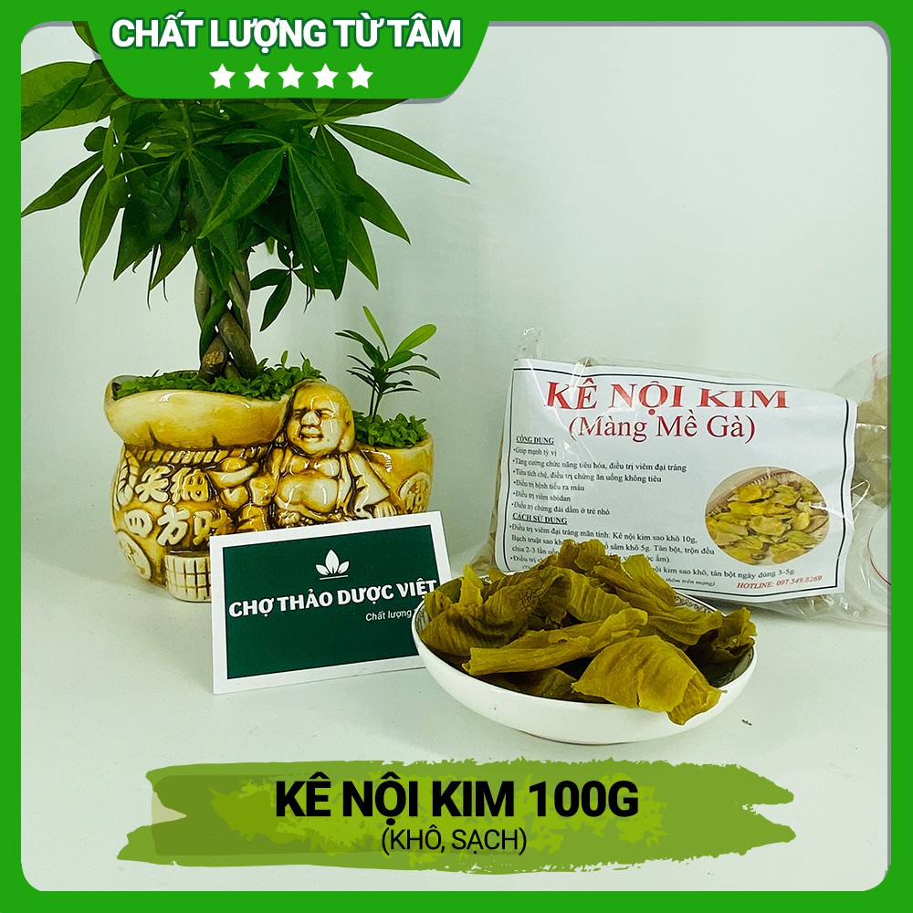 100gr Kê Nội Kim (Khô, Sạch, Đẹp)