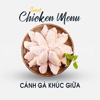 Cánh gà khúc giữa (1kg) | Giao hàng siêu tốc ĐN