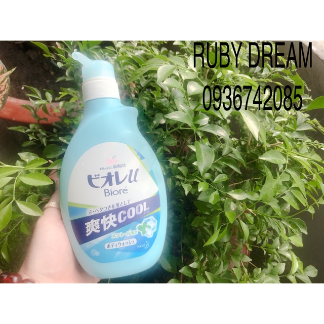 Set sữa tắm BIORE COOL (chính hãng)